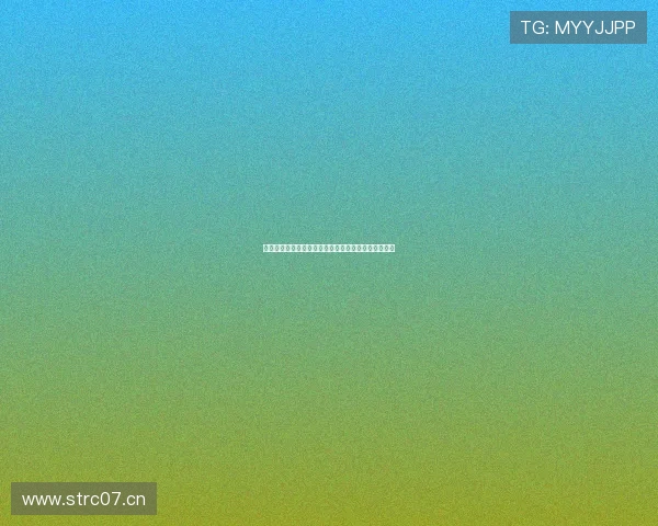 球探推荐手机版助力足球爱好者精准发现潜力球员信息